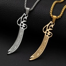 Collana sciabola spada islam