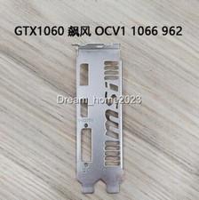 Staffa per MSI GTX 960 2GB GTX