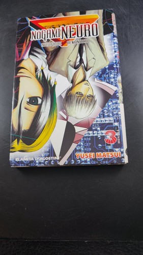 Nogami neuro ed planeta - nogami,