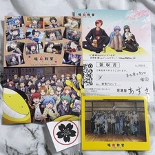 Assassination classroom movie - assassination,