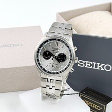 Orologio Seiko Essentials Uomo