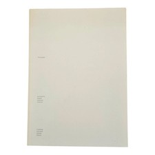 Tornquist: primavera, estate