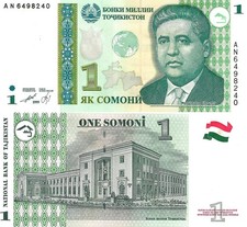 Tagikistan 1 somoni 1999 P-14A