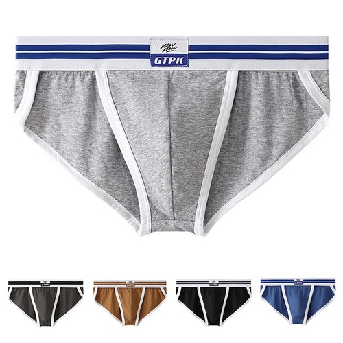 Slip uomo vita bassa - , cotone