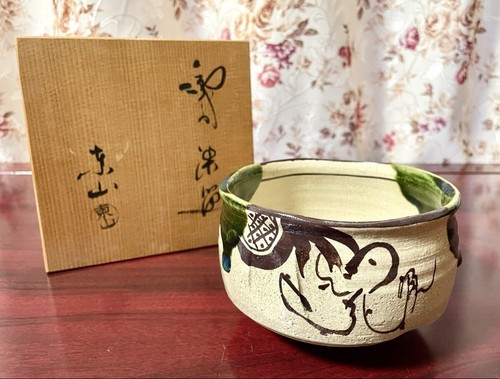 Ciotola matcha stile - matcha,