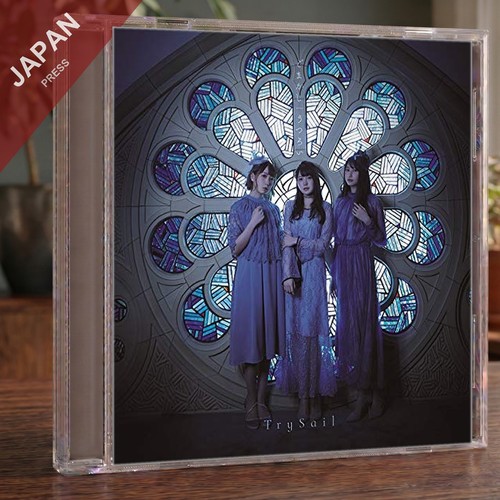 Trysail - trysail,