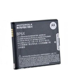 BATTERIA originale MOTOROLA