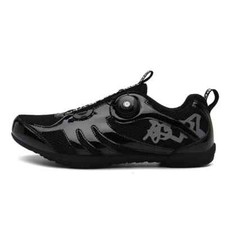 Scarpe ciclismo uomo bici - scarpe,