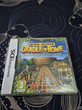 Jewel Master Cradle Of Rome