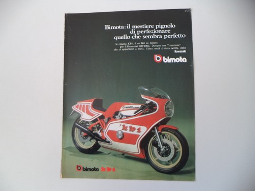 Advertising pubblicità 1978 - advertising,
