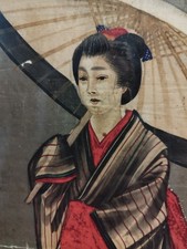 Dipinto Xix, 1800 Kakemono -