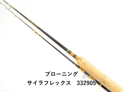 Browning silaflex 332905 asta - browning,