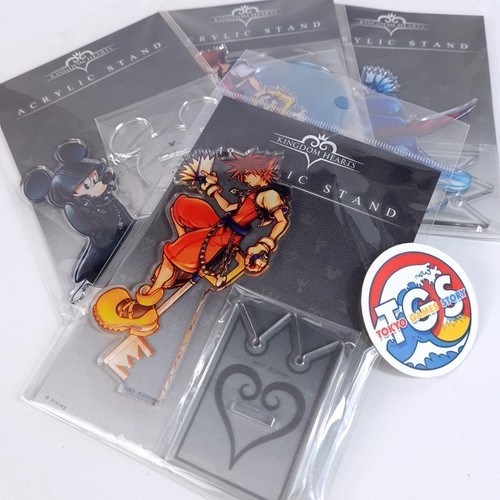 Kingdom hearts chain - kingdom, of