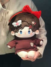 Peluche pupazzo Tears Of