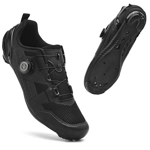 Scarpe ciclismo mtb - scarpe,