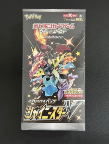 Pokémon booster box shiny - pokémon,