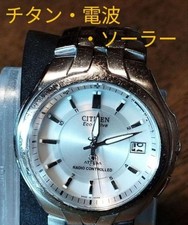 CITIZEN Eco-Drive Titanio Radio-Controllato Orologio da Uomo con Data Funzione