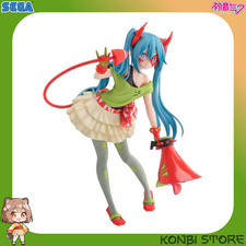 Hatsune Miku Figure FigurizmA