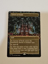 Caverna delle Anime (0345)