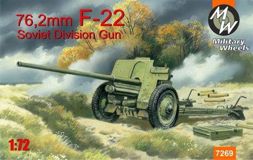 Ruote militari mw7269 1 - ruote,