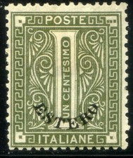 Levante Emissioni Generali