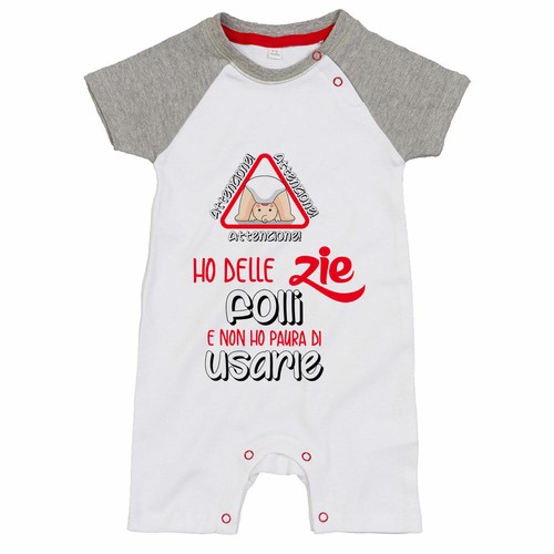 Pagliaccetto neonato