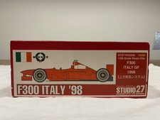 studio 27 1/20 Ferrari F300 F1 1998 Italian GP static model kit