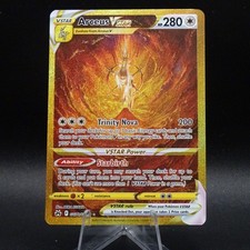 Arceus VSTAR | GG70/GG70 |