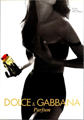 1994 profumo dolce - profumo,