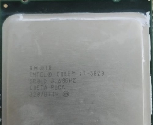 Processore socket fclga 2011 - socket,