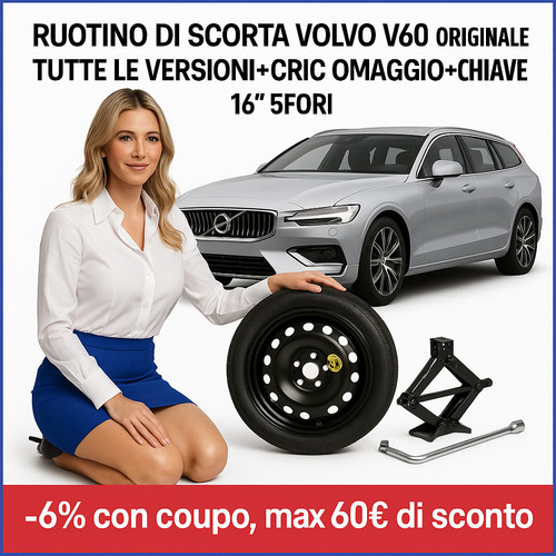 Ruotino scorta volvo - 🛞,