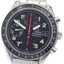 Omega Speedmaster mark 40