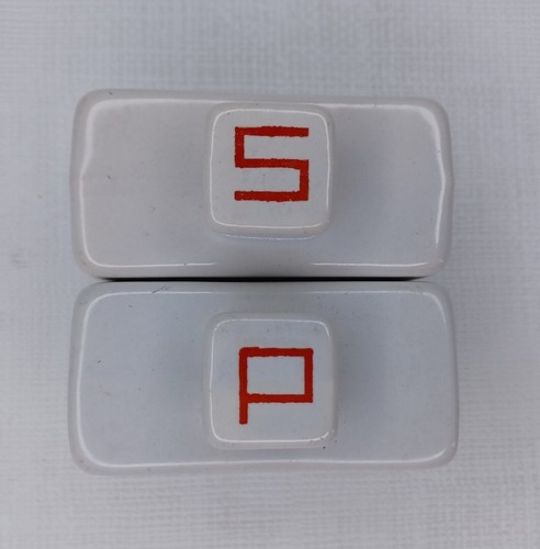 Shaker sale pepe - shaker,
