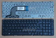 Per HP Pavilion 15-n046sl