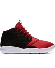 Scarpe ginnastica juniors - scarpe,