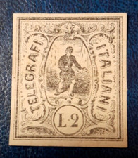 BELLISSIMO FRANCOBOLLO PROVA