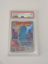 Wailord #103 - PSA 9 - 2025