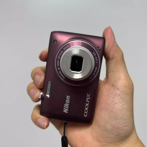 Nikon coolpix s4100 fotocamera - nikon,