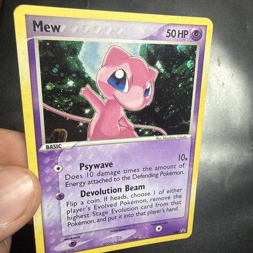 Pokemon mew 040 black star - black,