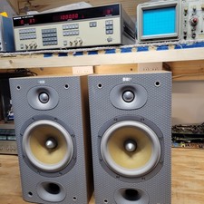 Bowers wilkins dm601 s3 - bowers, &