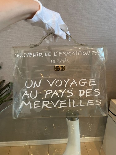 Hermes borsa mano vinile - borsa, in