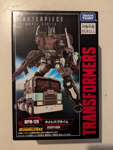 Transformers masterpiece - transformers,