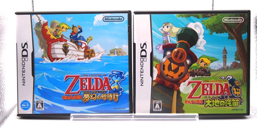 The legend zelda spirit - the,