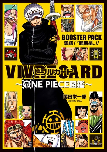 Vivre card one - ~,