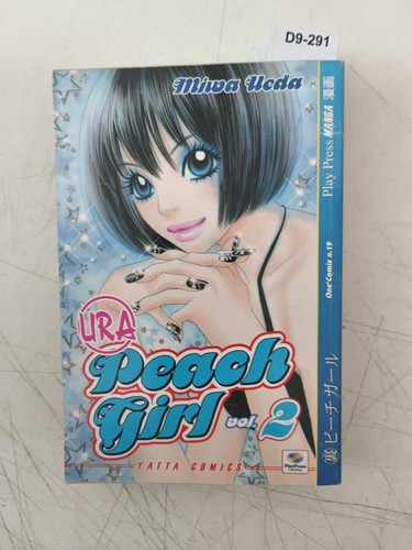 Ura peach girl - girl, prima