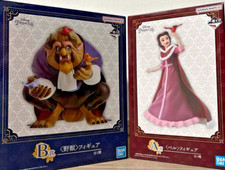 Ichiban Kuji Beauty and the