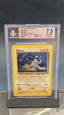 Pokemon Raikou Neo Revelation