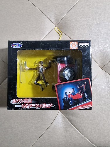 Figure lupin the third - lupin,