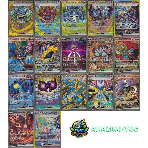 Carte pokémon terastal - pokémon,