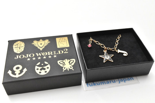 Bracciale jojo bizarre - jojo's,